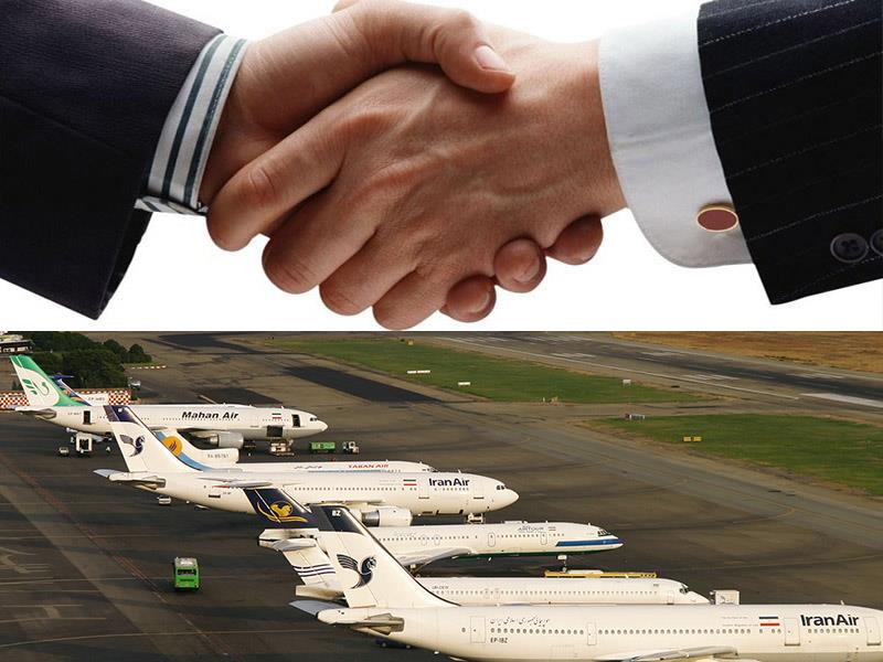 امضای توافق‌نامه جامع شرکت‌های هواپیمایی داخلی